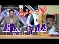 برنامج الدقيشى والتراث مع الشاعر فتح الله بو مستور السرحانى وقصائد شعريه لاول مره برنامج الدقيشى والتراث مع الشاعر فتح الله بو مستور السرحانى وقصائد شعريه لاول مره