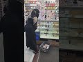 Arabian Lady With Tight Hijab Does It Allow In Islam Islam Bangladesh Saudiarabia Middleeast Arabian Lady With Tight Hijab Does It Allow In Islam Islam Bangladesh Saudiarabia Middleeast