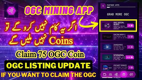 OGC WITHDRAWAL|| How to link social accounts on OGC || OGC Mining App New Update Of Listing