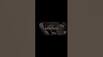 آيات من سورة الحج القارئ الشيخ ماهر المعيقلي