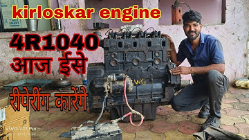 kirloskar 4R1040 engine reparing  | किर्लोस्कर इंजिन रीपेरिंग #viralvideo #jcbvideo #viral #trending
