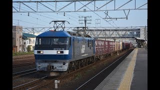 EF210 12号機(8057レ) 清洲駅通過
