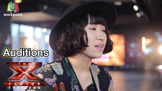 คุณฮาวา สาวน่ารักที่มีน้ำเสียงเป็นเอกลักษณ์ | Auditions Round | The X Factor Thailand