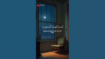 تلاوة عذبه ومؤثره تلامس القلب للشيخ احمد النفيس🎧❤️‍🩹#اكسبلور #أرح_سمعك_وقلبك #طمئن_قلبك #احمد_النفيس