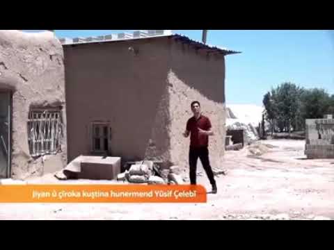 سيرة قصيرة عن جدي يوسف جلبي الذي نشر الفن الكردي بين جميع فنانين القدماء والحاضرين
