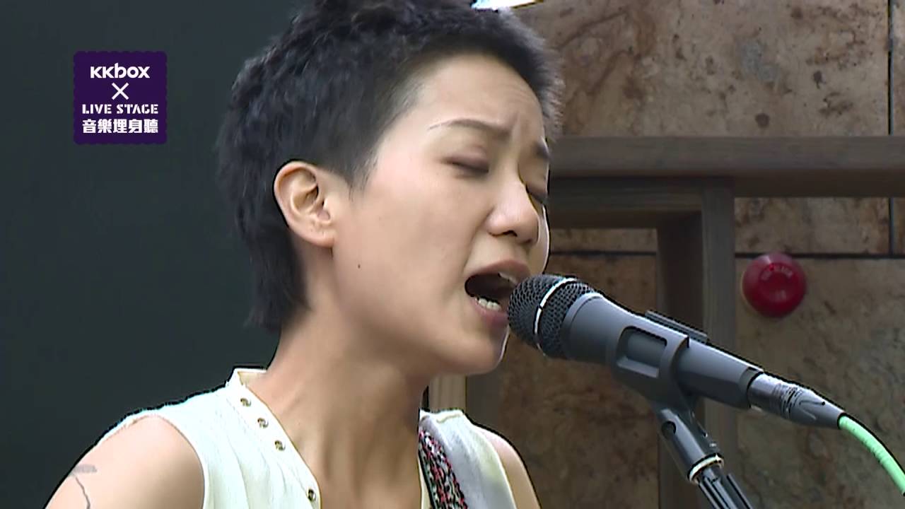 盧凱彤《等等》@ KKBOX x LIVE STAGE音樂埋身聽