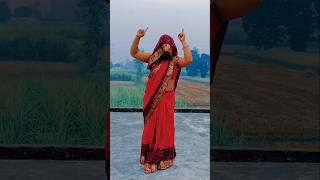 Vedio |Kuwara Me Chhuwara |Bhojpuri songs|#ytshorts #dancevideo