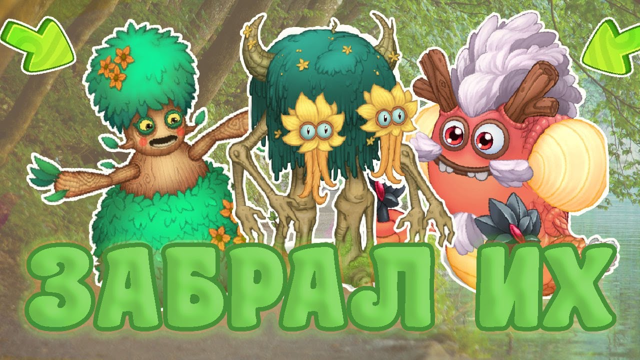 Как вывести живербену