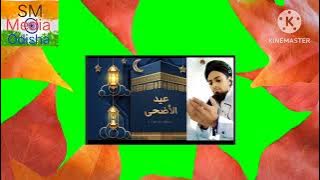 Hajj ke din Aagaye Jaan lutane chale# Awaz  Sk Mursid Aalam bye SM Media Odisha#cuttack#eidul Adha m