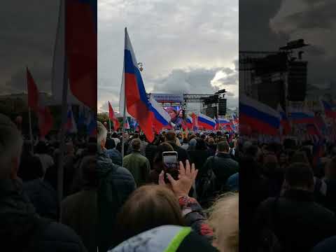 Прямые трансляции митинга москва