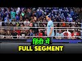 OMG 😳 John Cena Destroyed By Bloodline In SmackDown Full highlights in Hindi.