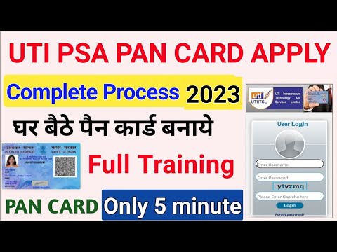 New Pan Card apply online complete Process 2022 | UTI PAN CARD | UTIITSL PSA PAN CARD APPLY
