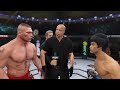 Bruce Lee vs Brock Lesnar UFC 4 Simulation