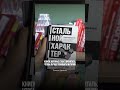 #психолог #психология #терапия #книги #отношения #книга