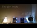 水越けいこ Too far away