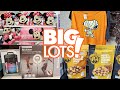 BIG LOTS NEW FINDS DISNEY FALL HOME DECOR & MORE SHOP WITH ME WALKTHROUGH 2021