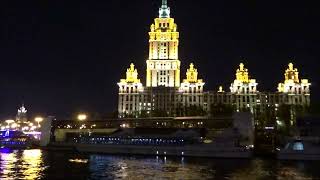 Ночной круиз по Москва реке ⛴✨🎵 Night cruise on the Moscow River