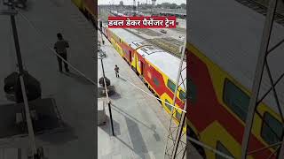 Double Decker train in india 🚂 🚆| double Decker train | Indian railway #railway#indianrailways #rail