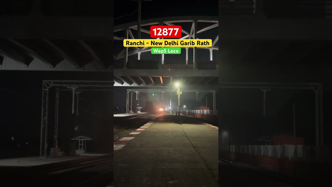 12877 Ranchi New Delhi GaribRath Thrasing saidraja at 130km/h 🚂 
