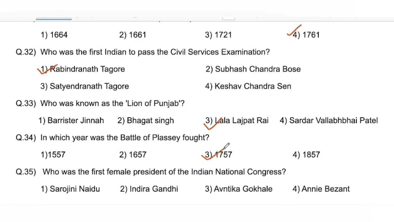 Part - 2: RMD General Knowledge Exam. Junior College English Medium 12 Jan 2025