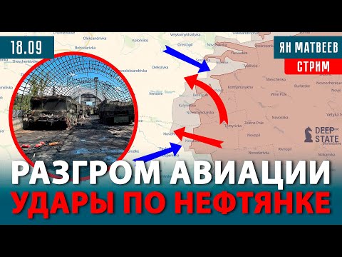 YouTube видео