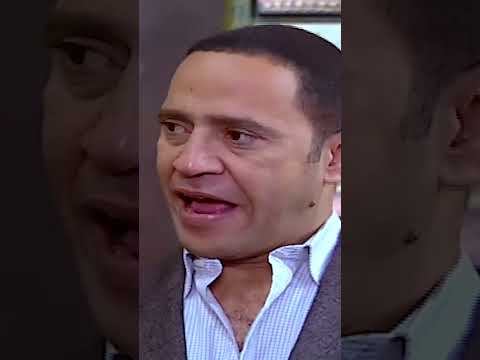 لما تحاول تشقط واحدة بس صاحبك يبوظلك الدنيا 