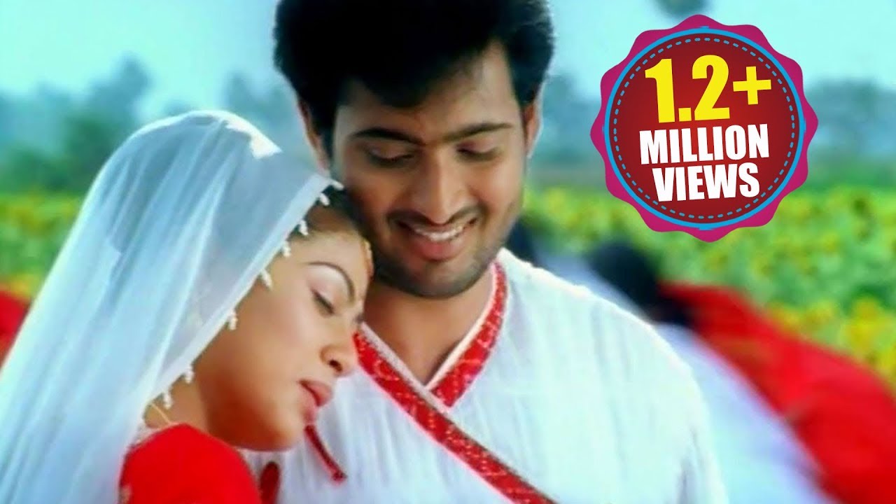 Avunanna Kadanna Songs   Suvvi Suvvi Suvvalamma   Udaykiran Sadaa