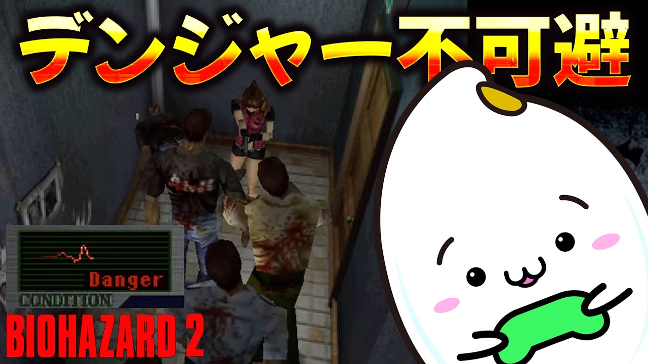 Clip] The Theory That I Actually Enjoy Messing Around With Zombies