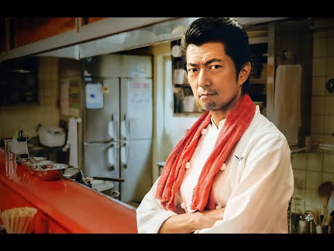 予告②】ドラマ「飯を喰らひて華と告ぐ」 7月9日(火)23:45