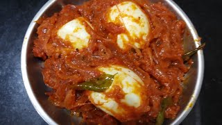 முட்டை மசாலா / Muttai Masala / Egg Gravy Recipe Tamil / Lunch Recipes Chapathi, Rice, Dosa Side dish