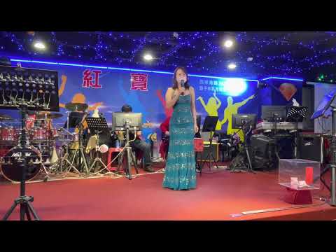 紅寶石2022年4月22日 許莉君