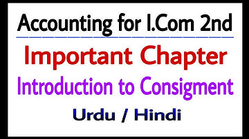 Consignment Account Lecture 01 in Hindi| the education forum