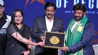 Download Lagu Presenting the World Book of Records to Shri Nandamuri Balakrishna Garu | Shreyas Media MP3 Download Lagu Presenting the World Book of Records to Shri Nandamuri Balakrishna Garu | Shreyas Media MP3