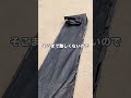 広げるだけで日陰ができる！庭・ベランダ・キャンプに便利なサンシェード#diy #サンシェード #日よけ #アウトドア用品 #キャンプ用品 #ベランダ #庭時間 #夏対策 #便利グッズ