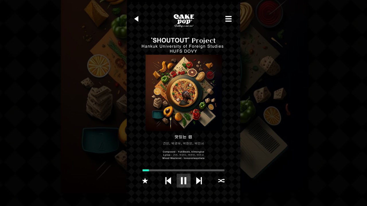 SHOUTOUT | HUFS DOVY HANKUK UNIVERSITY OF FOREIGN STUDIES (한국외대 허프스도비)  | CAKEPOP SEOUL