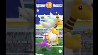 Mega Ampharos Solo In Pokemon Go Shiny ?