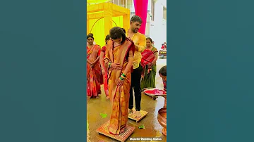 लग्न सोहळा हळदी कार्यक्रम व्हिडिओ marathi wedding video #shorts #reel #navrial #navra #haldidance