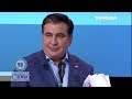 Саакашвілі: В України більший потенціал ніж у Грузії в 2008