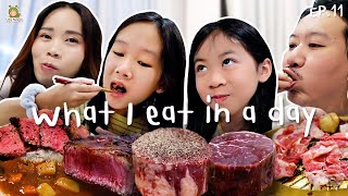 What i eat in a day ep11 - ทำสเต็กเนื้อพรีเมียม สูตรเด็ดจากสเตฟาน!! | Little Monster