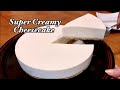Homemade Super creamy Cheesecake