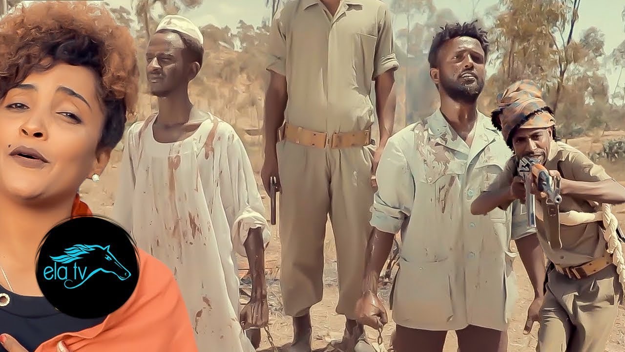 ela tv - Various Artists - Demna - ደምና - New Eritrean Music 2020 - ( Official Music Video )