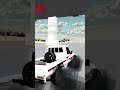 جيب العامر عيط لامبيلانس