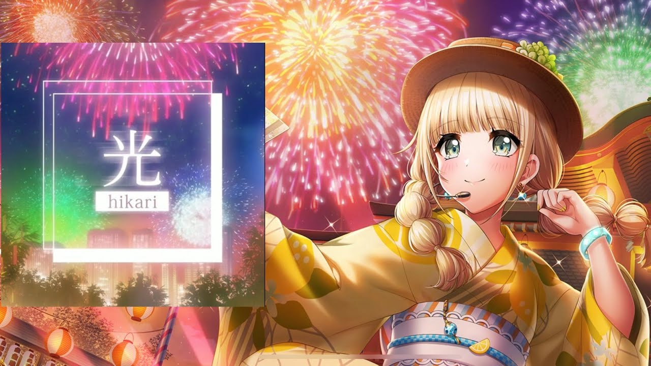 光 Hikari Photon Maiden Youtube