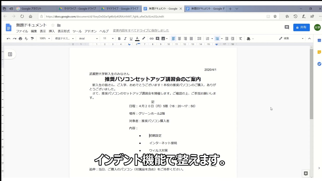 欲求不満 道に迷いました 請願者 マスカット 武蔵野 大学 Pc Brindle Breeder Com