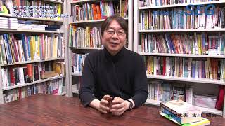知る人のみぞ知る伝説の塾（進学校の生徒御用達の知られざる塾