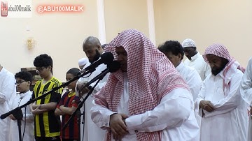 الشيخ صالح الأنصاري || سورة الجمعة تلاوة مرئية خاشعة من صلاة الفجر