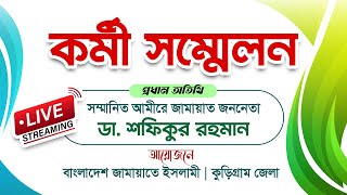 Bakugan seksini tomosha qiling