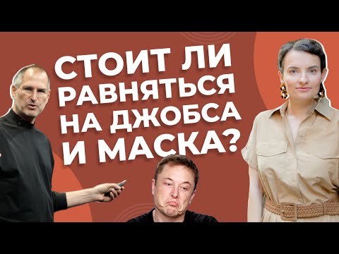 11 черт вашего характера, которые убьют вашу карьеру. Часть 1