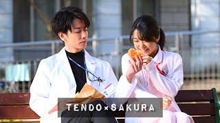 Tendo × Sakura♡ 𝑾𝒉𝒆𝒏 𝒓𝒐𝒐𝒌𝒊𝒆 𝒏𝒖𝒓𝒔𝒆 𝒇𝒂𝒍𝒍𝒔 𝒊𝒏 𝒍𝒐𝒗𝒆 𝒘𝒊𝒕𝒉 𝒕𝒉𝒆 𝒂𝒍𝒐𝒐𝒇 𝒅𝒐𝒄𝒕𝒐𝒓 Resimi