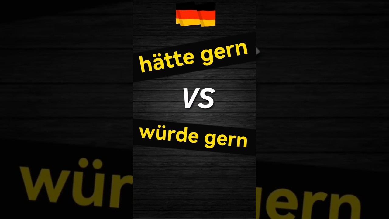 Хватит путать! 🚫 Würde gern или Hätte gern?